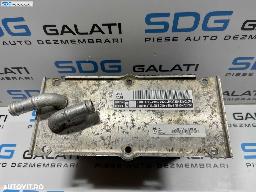 Termoflot Radiator Racitor Racire Ulei Motor Skoda Rapid 1.2 TSI CBZA CBZB 2013 - 2022 Cod 03F145749B - 2