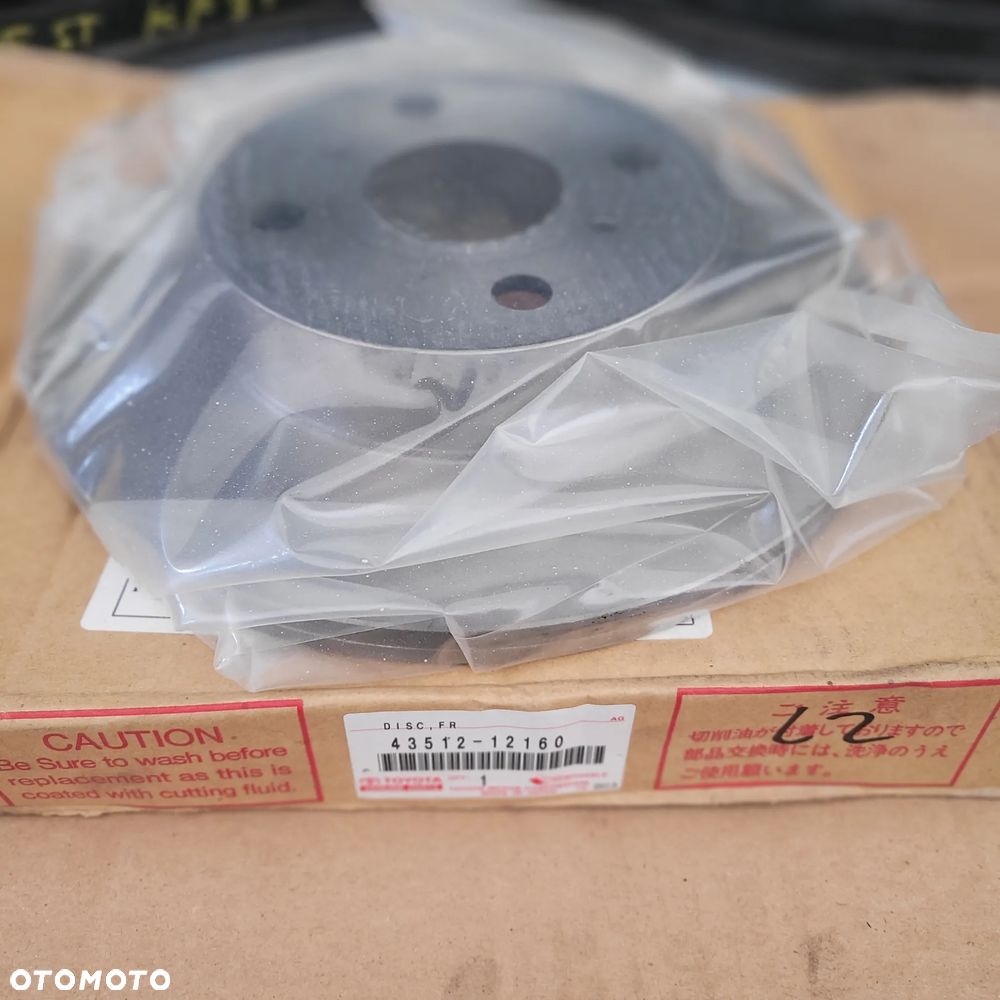 TARCZA HAMULCOWA ORYG. TOYOTA 43512-12160 - 1