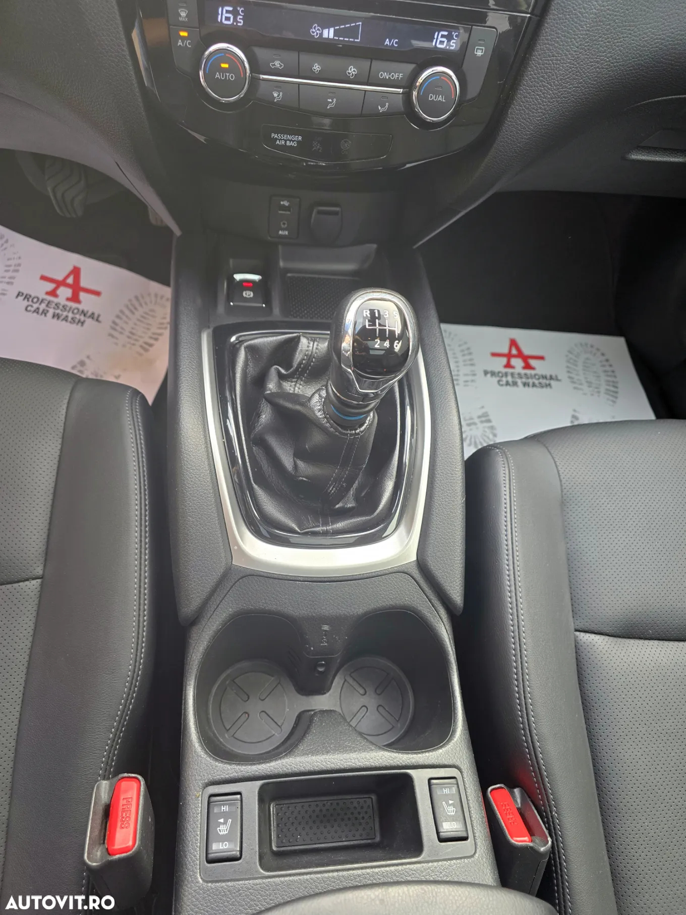 Nissan X-Trail - 15