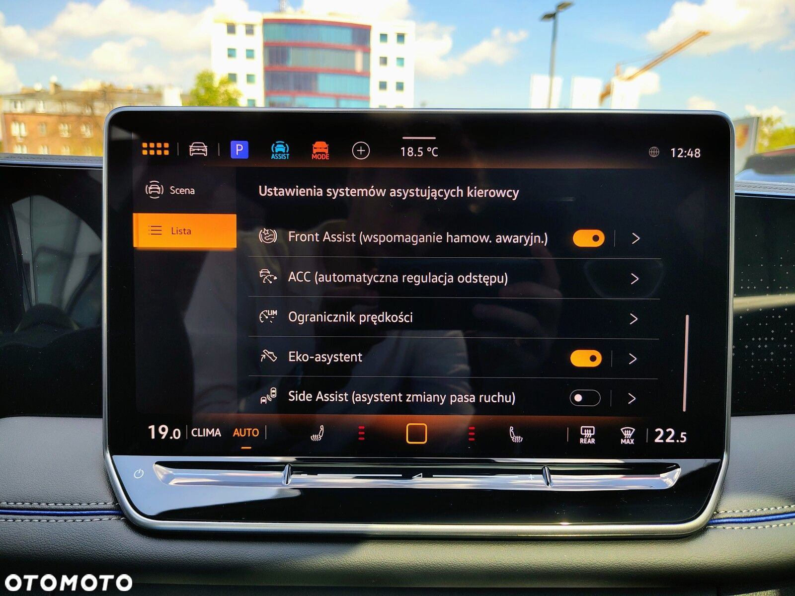 Volkswagen Tiguan - 21