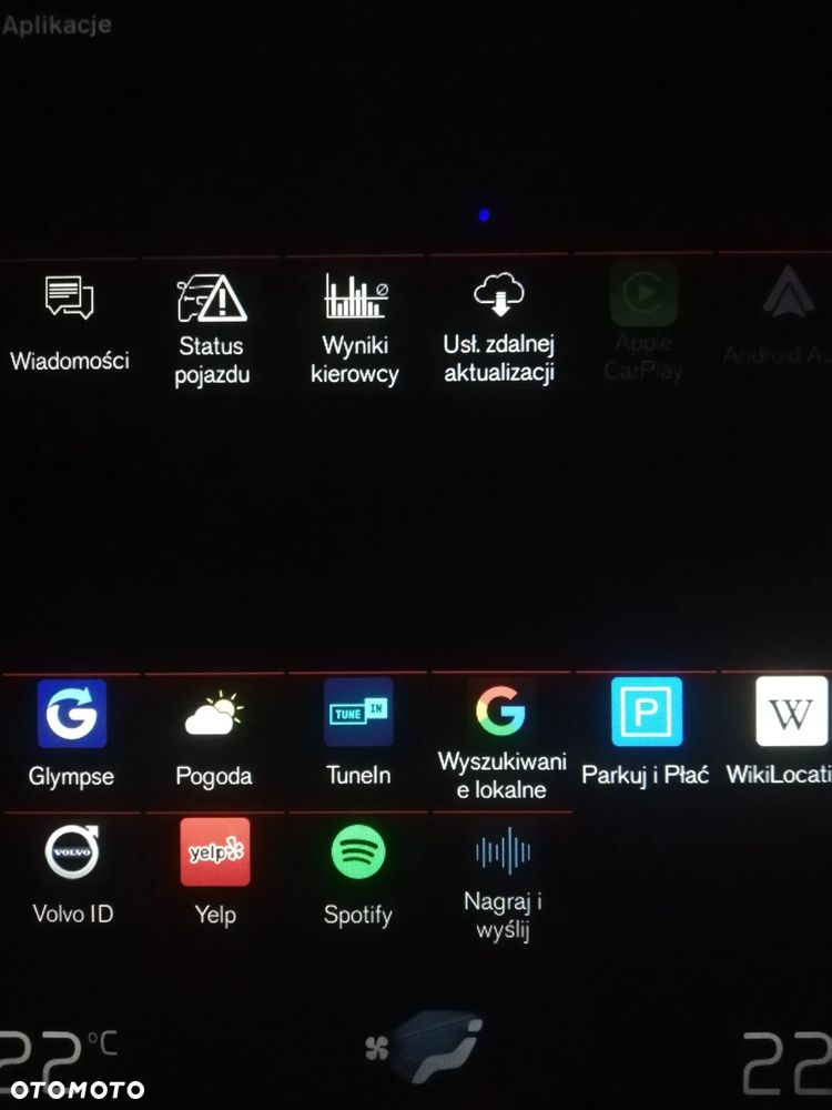 Volvo V60 T4 R-Design - 36