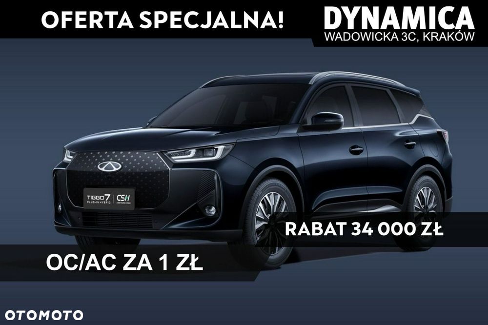 Chery Tiggo 7 - 1