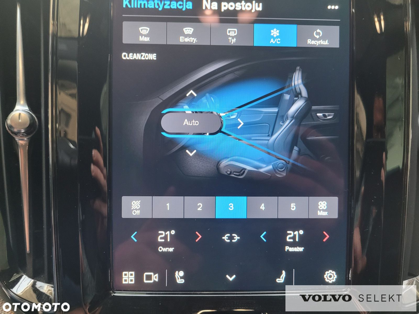 Volvo XC 60 - 28