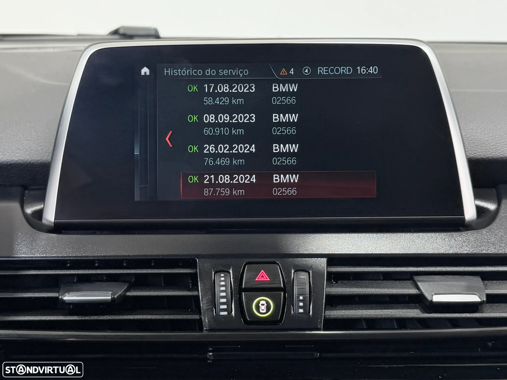 BMW 225xe Active Tourer Advantage - 32