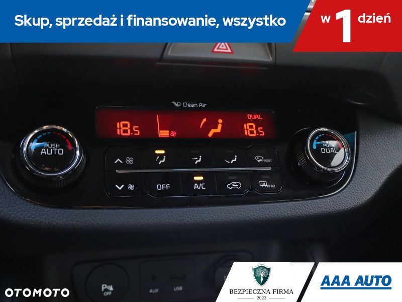 Kia Sportage - 17