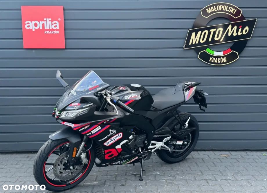 Aprilia RS - 2