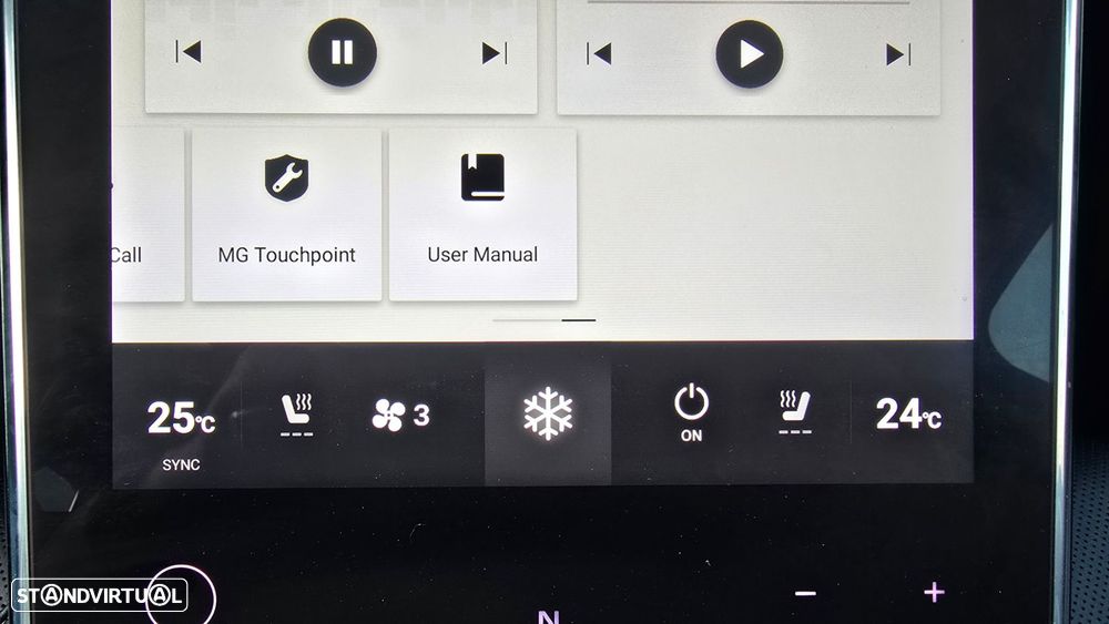 MG Marvel R 70 kWh Luxury - 45