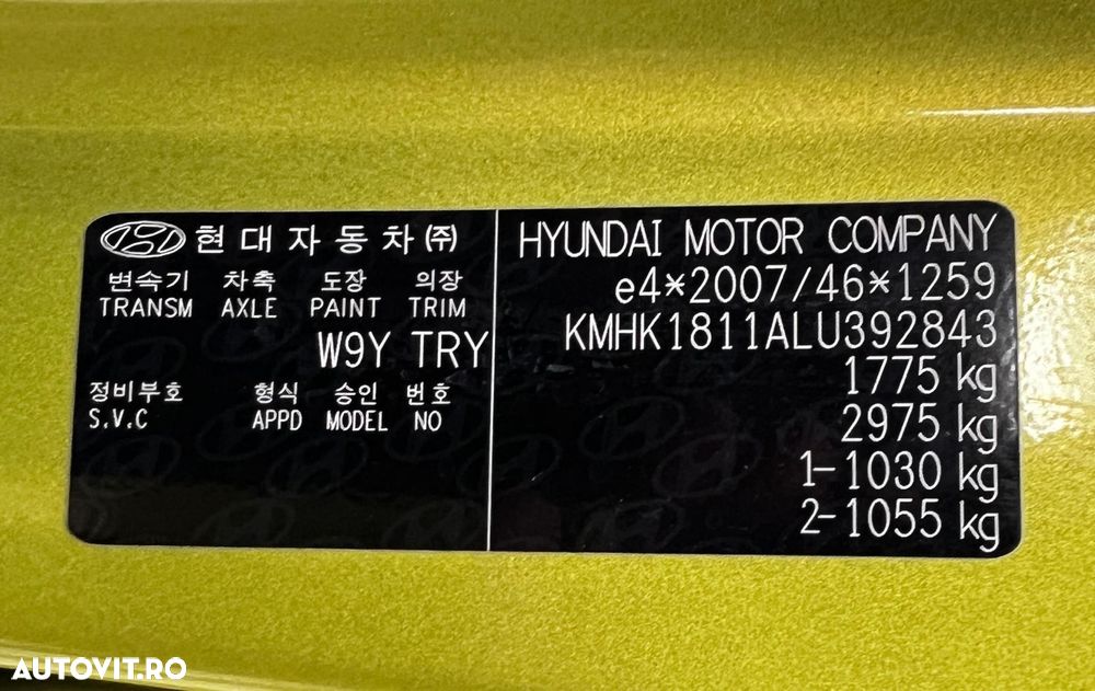Hyundai KONA - 10