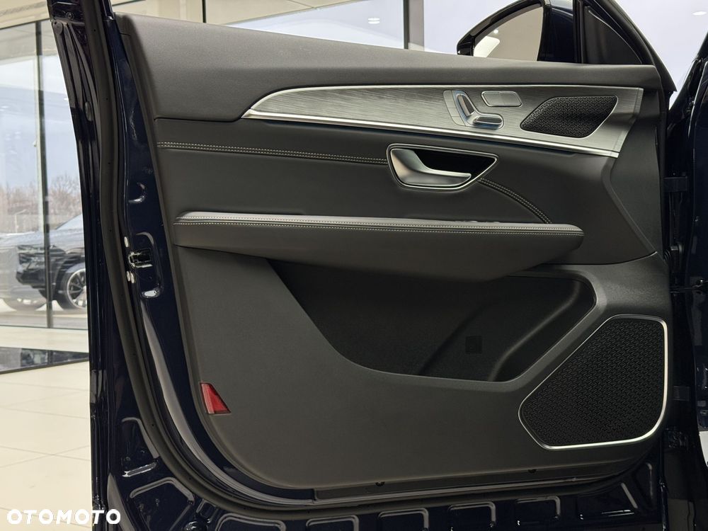 Jetour X70 Plus - 14