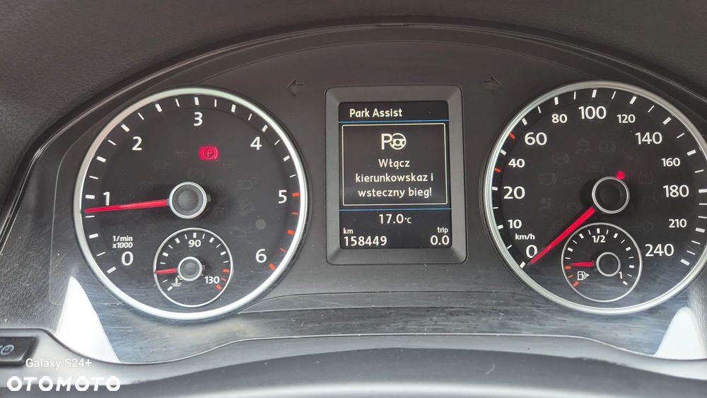 Volkswagen Tiguan 2.0 TDI DPF BlueMotion Technology Lounge Sport & Style - 26