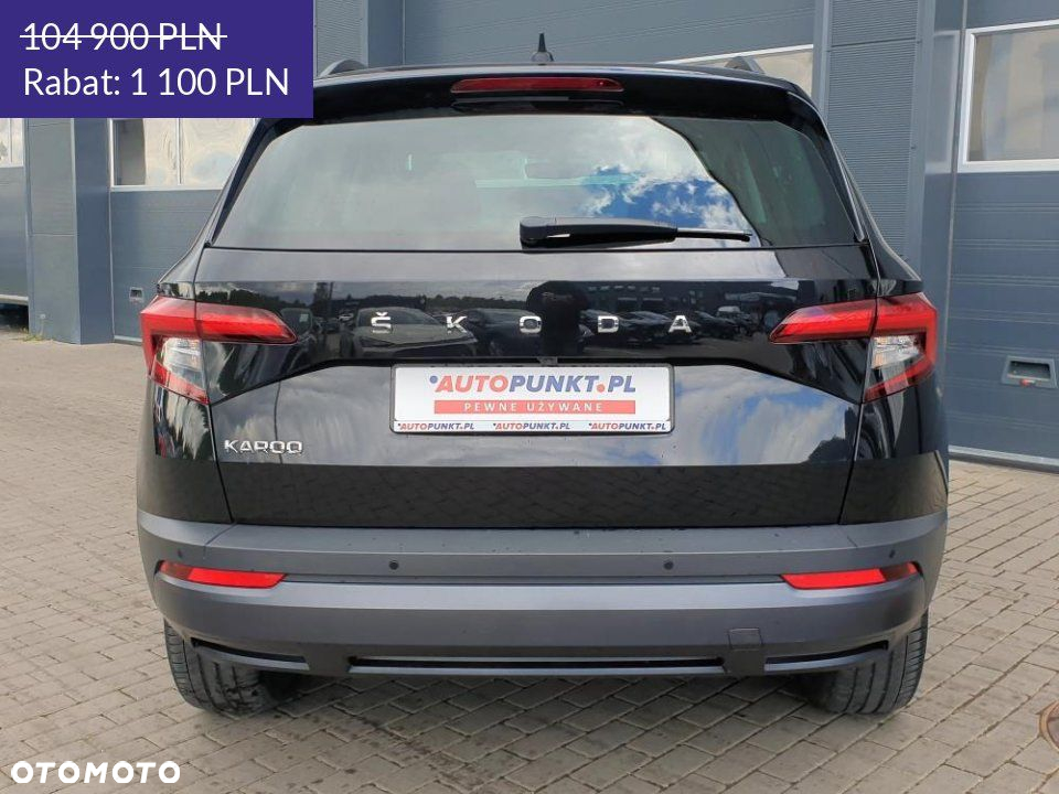 Skoda Karoq - 4