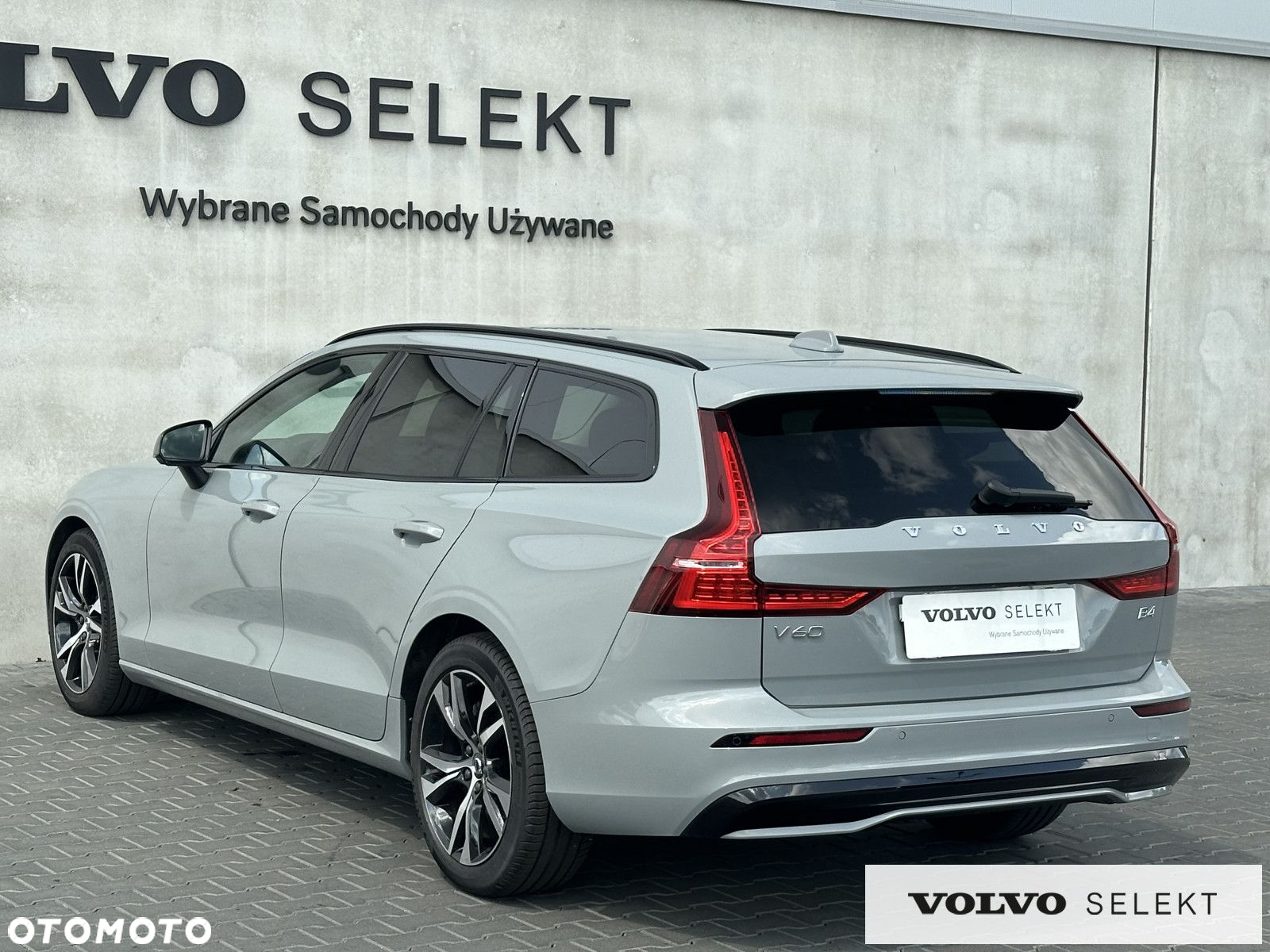 Volvo V60 - 15