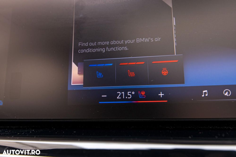 BMW X5 xDrive50e AT PHEV - 26