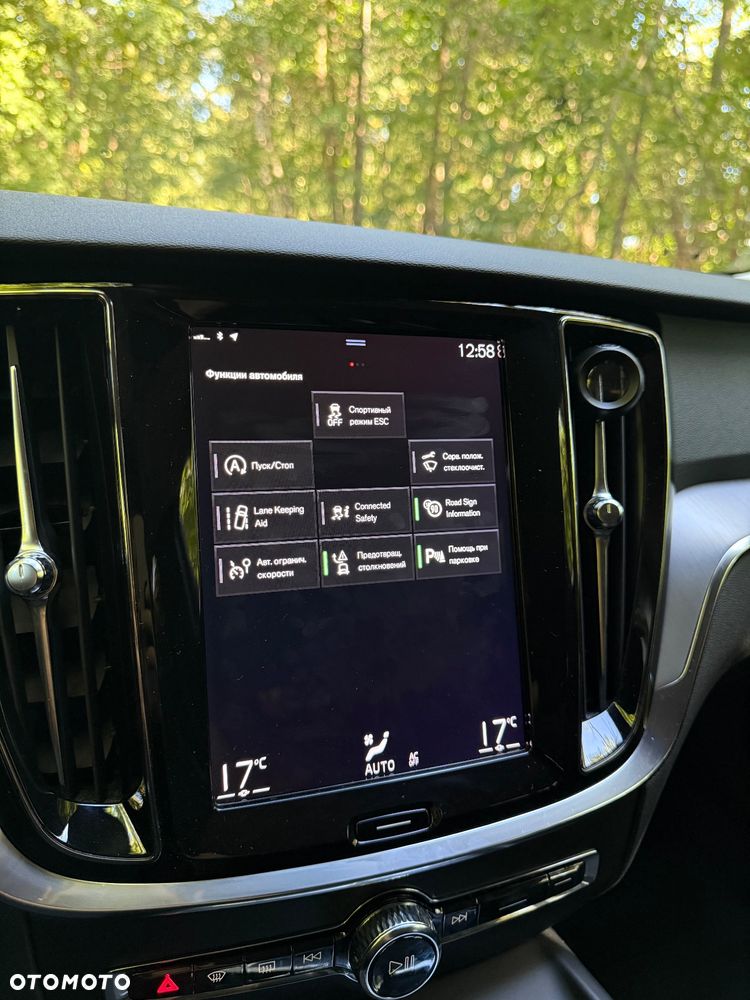Volvo V60 D3 Inscription - 14
