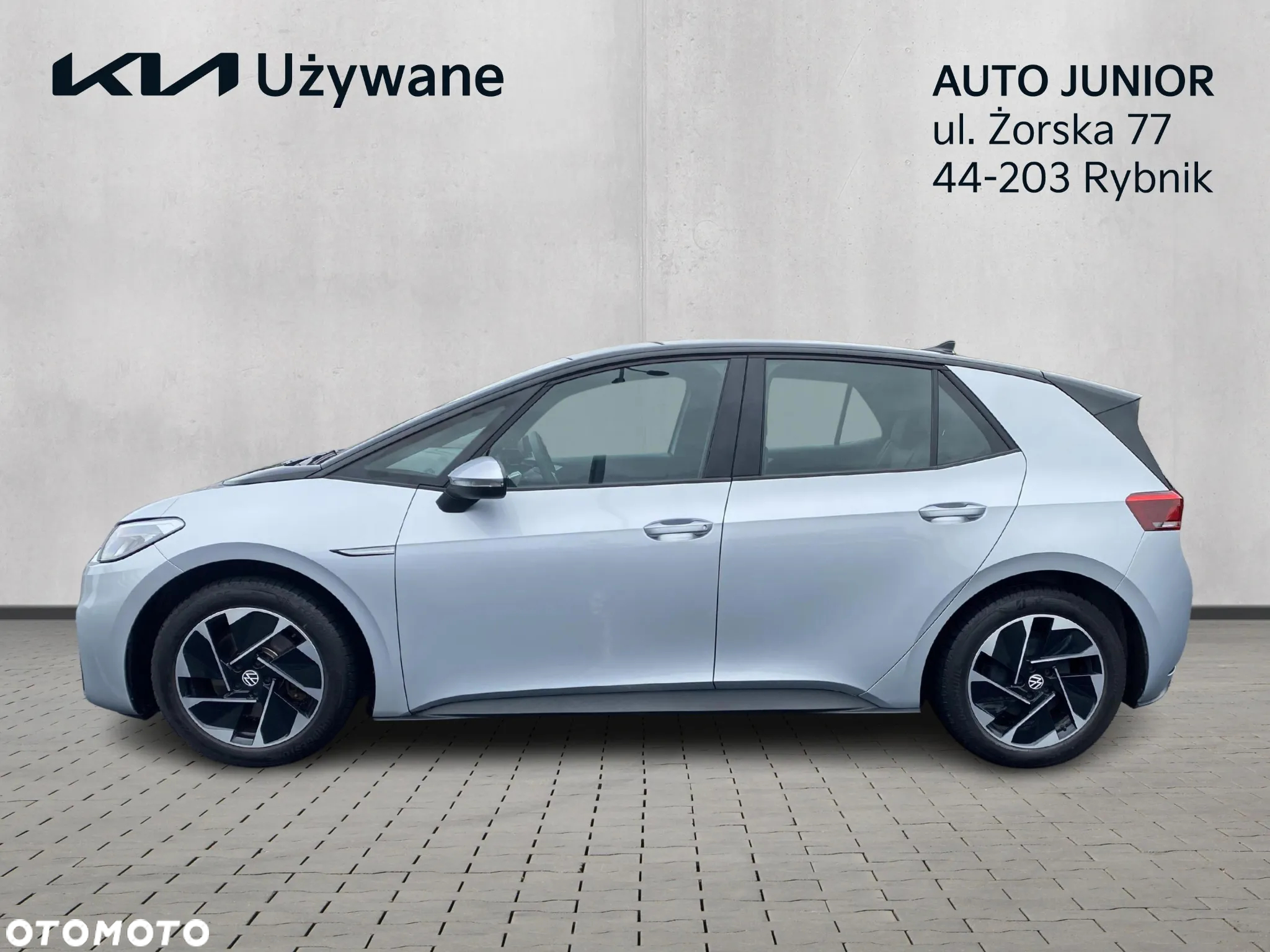 Volkswagen ID.3 45kWh Pure Performance - 2