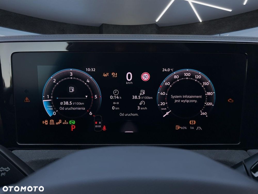 Volkswagen Tiguan - 17