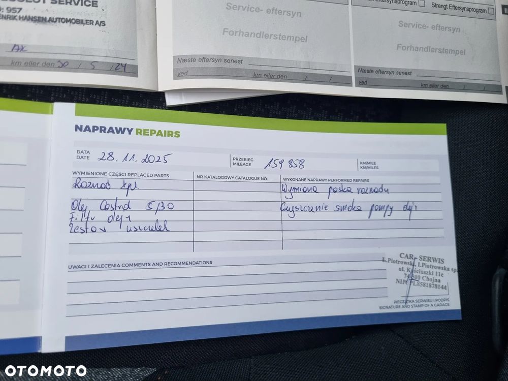 Peugeot 3008 1.2 PureTech Active S&S - 23