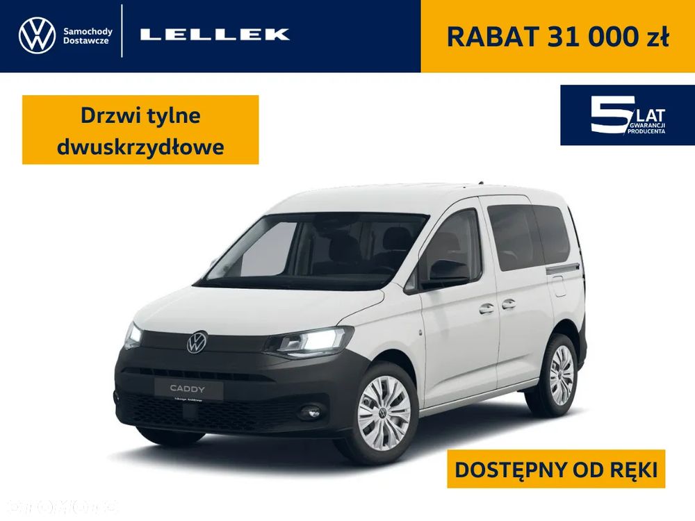 Volkswagen Caddy - 2
