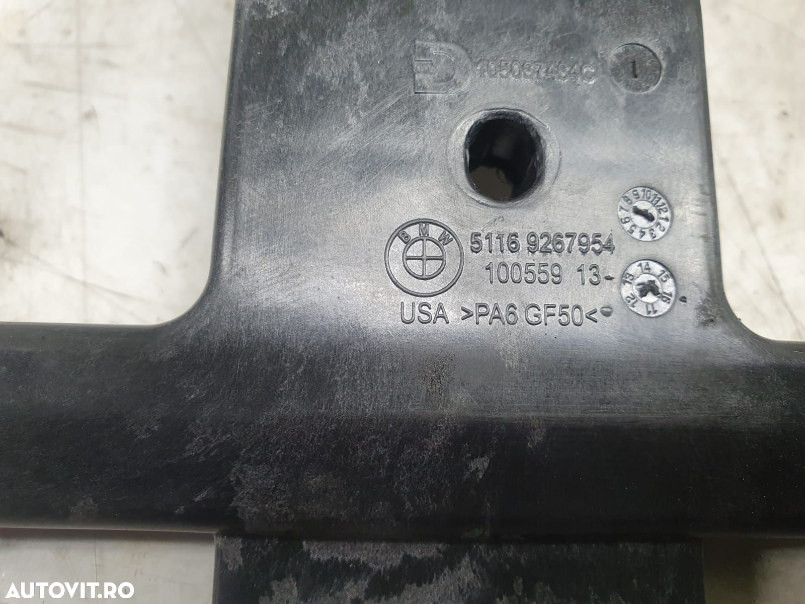 Suport consola centrala 51169267954 BMW X5 F15 - 3