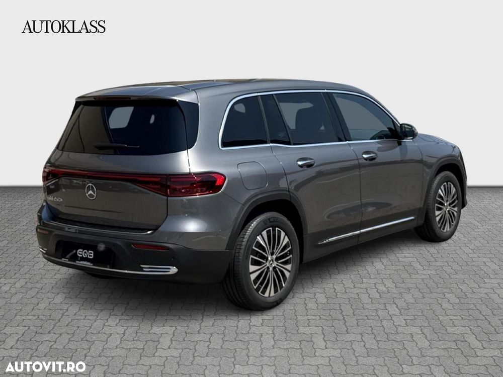 Mercedes-Benz EQB - 5