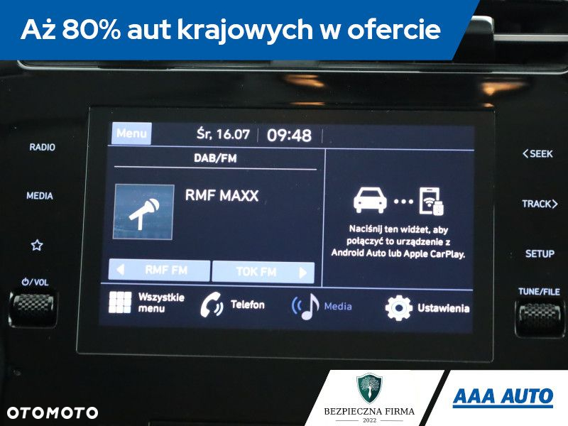 Hyundai Tucson - 10