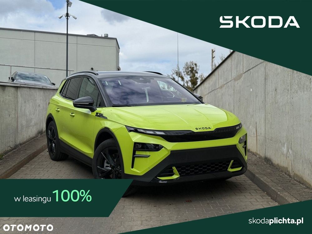 Skoda Elroq RS 84kWh - 1