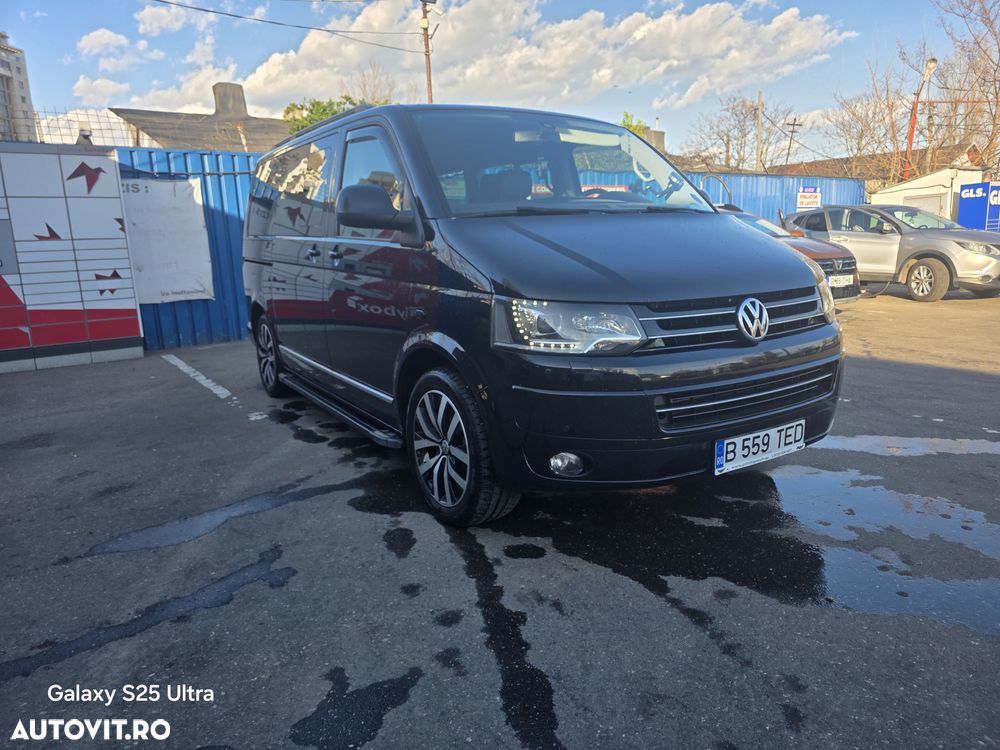 Volkswagen Multivan - 1