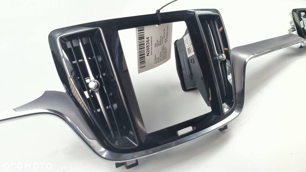 KRATKA NAWIEWU VOLVO V60 II 31477274 - 2