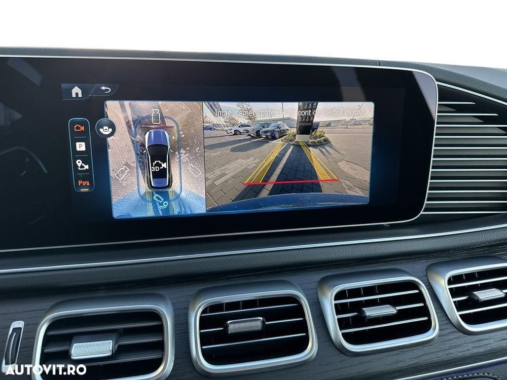 Mercedes-Benz GLE AMG 53 PHEV - 15