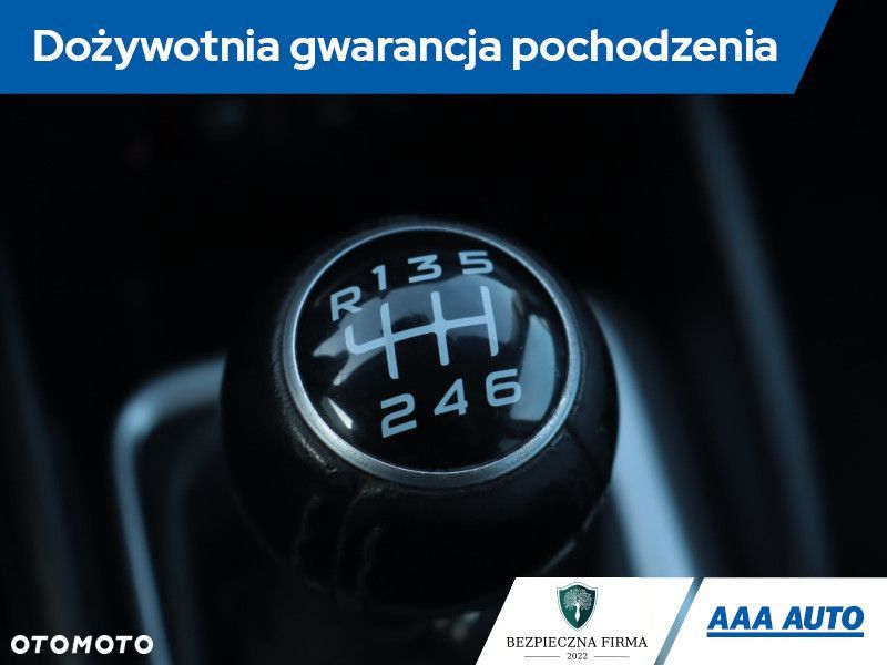 Fiat Tipo - 21