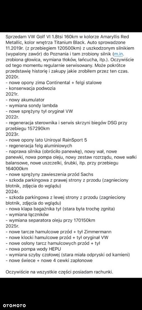 Volkswagen Golf - 16