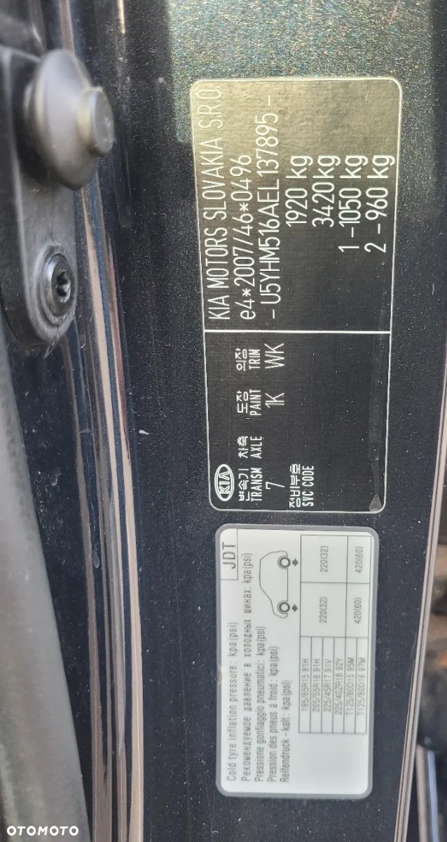 Kia Ceed Cee'd 1.6 CRDi M - 13