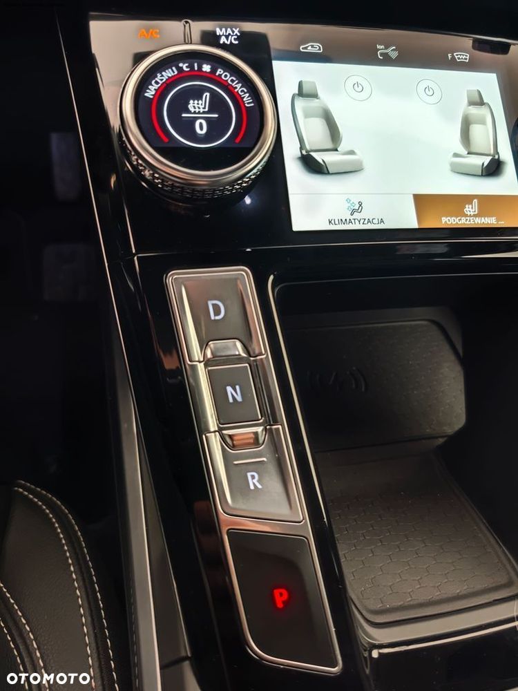 Jaguar I-Pace - 20