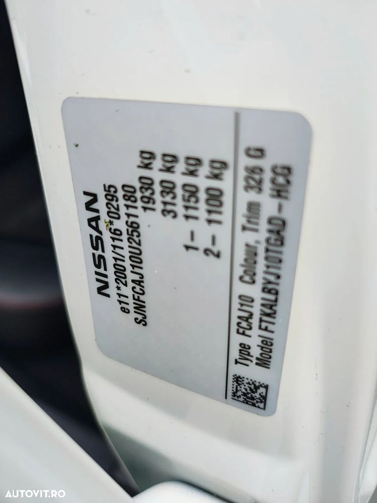 Nissan Qashqai 1.5 DCI TEKNA+ - 7