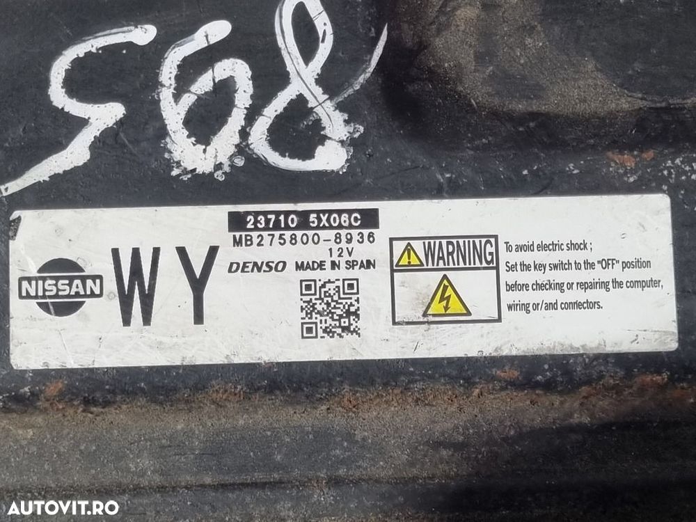 Calculator motor Nissan Navara D40 Facelift 2.5 Diesel D40 2010 - 2010 Automata YD25DDTI ... - 6