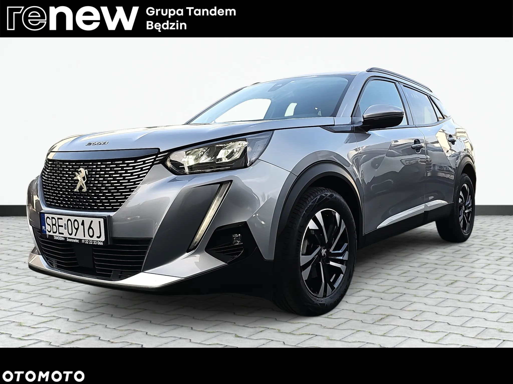 Peugeot 2008 PureTech 130 EAT8 Allure Pack - 1