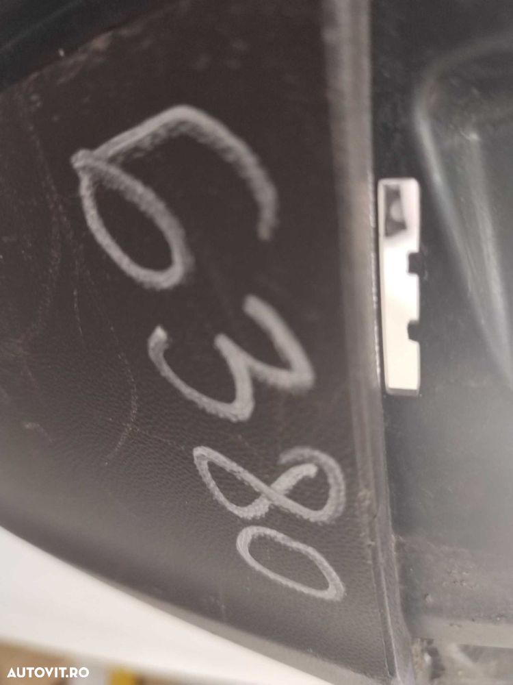 Bara spate, VW T-Roc, 2021, 2022, 2023, 2024, cod origine OE 2GA807434AJ. - 15