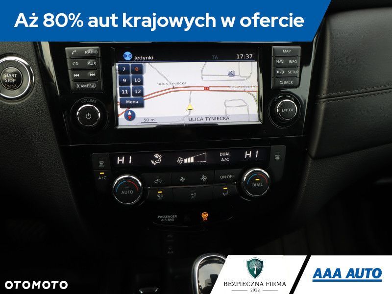 Nissan X-Trail - 21