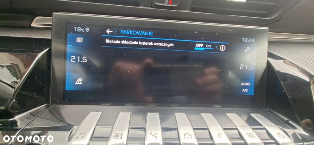 Peugeot 508 1.6 PureTech Allure Pack S&S EAT8 - 23
