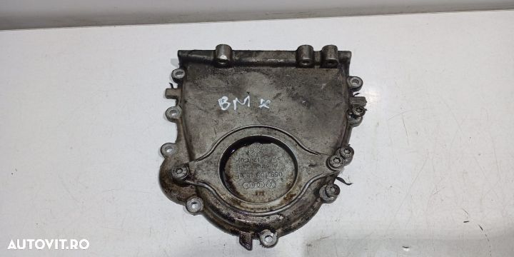 Capac distributie chiulasa 059109153F 2.7 3.0 TDI Audi A8 D3/4E [face - 1