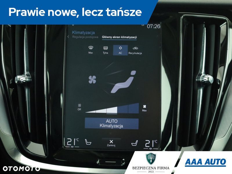 Volvo V60 Cross Country - 12