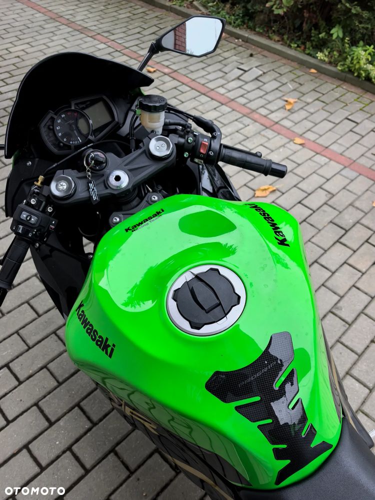 Kawasaki ZX - 9