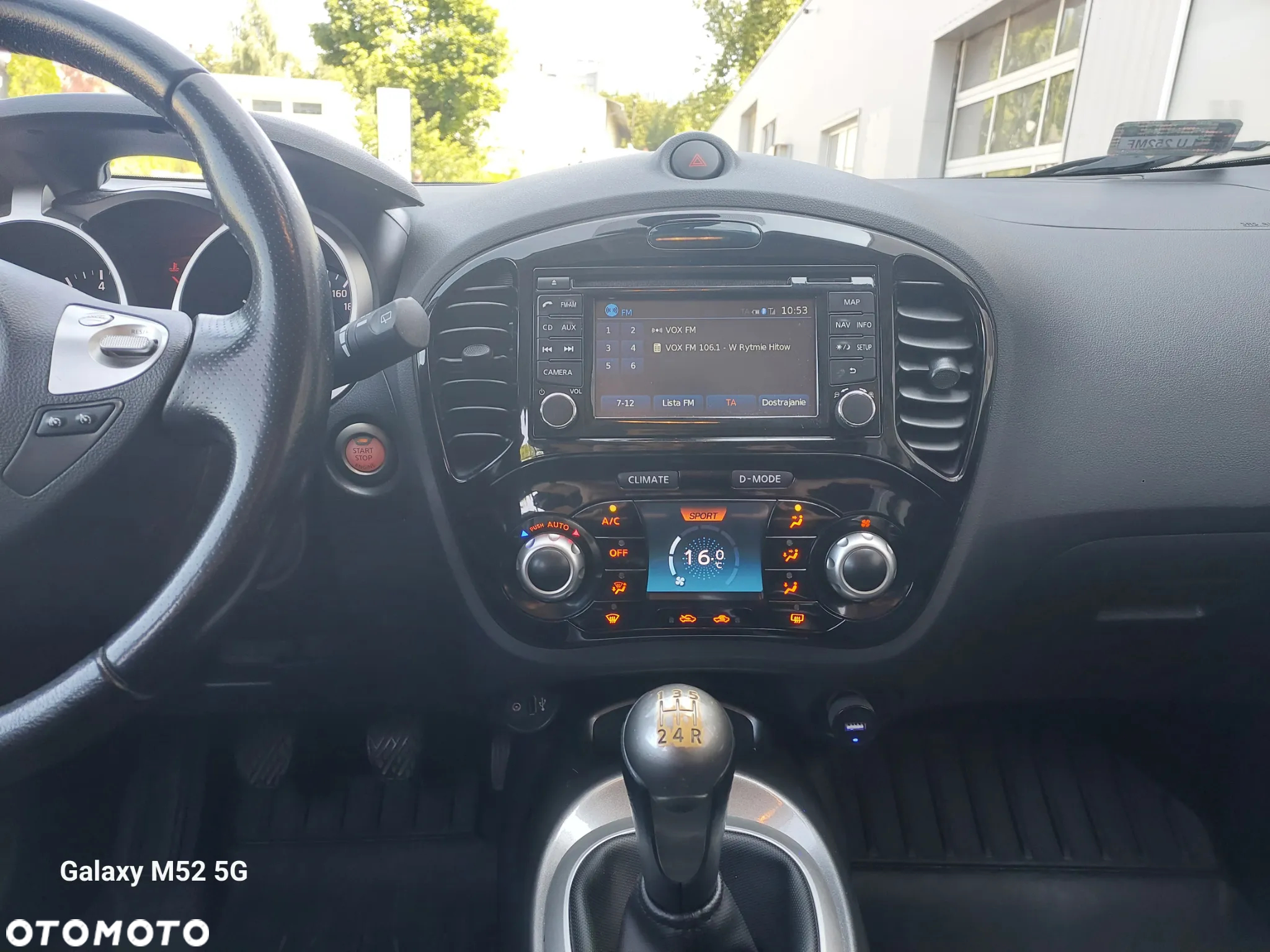 Nissan Juke - 6