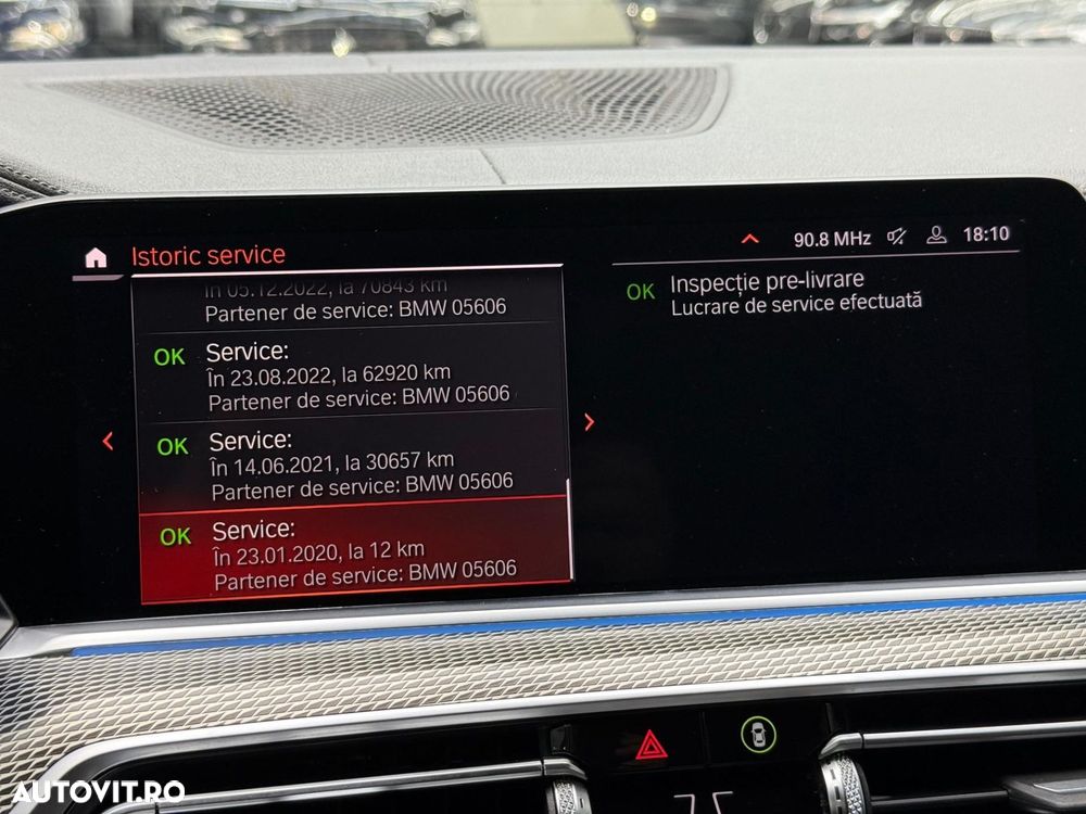 BMW X5 xDrive45e AT PHEV - 13