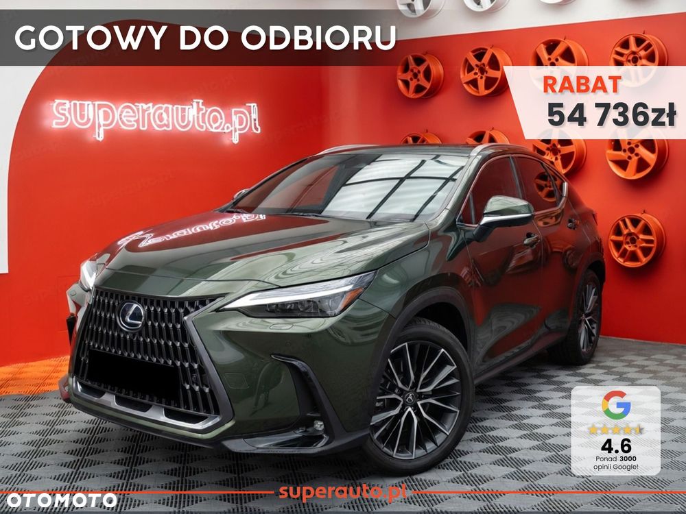 Lexus NX - 2