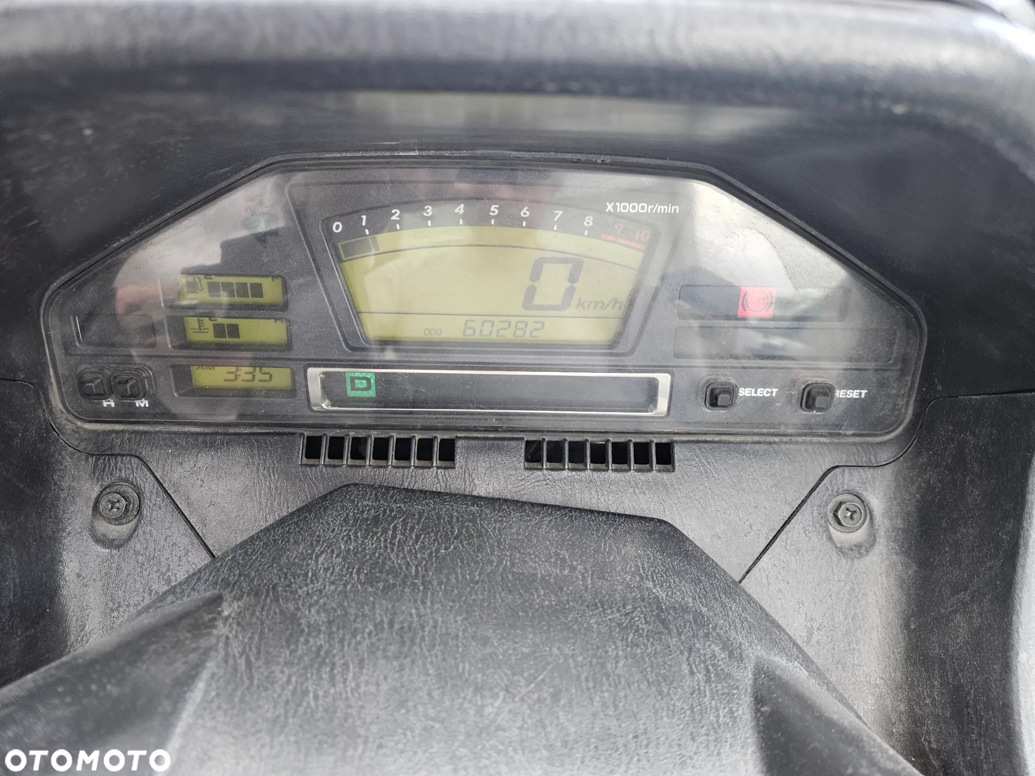 Suzuki Burgman - 11