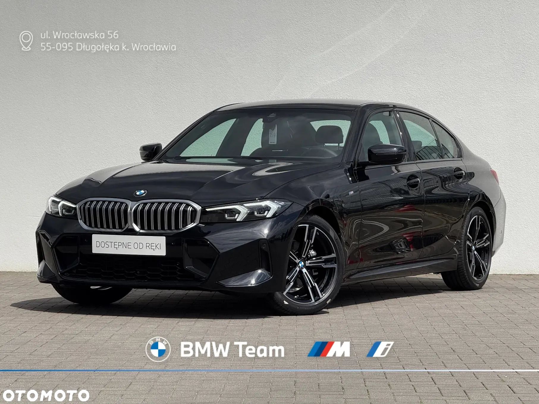 BMW Seria 3 318i M Sport - 1