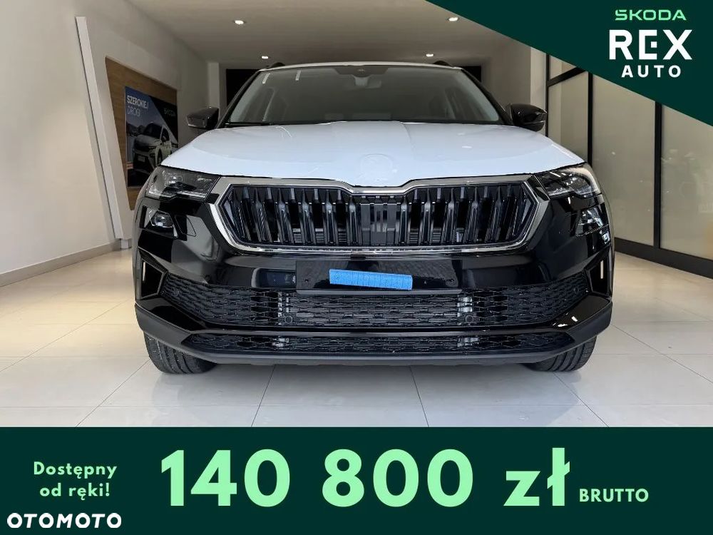 Skoda Karoq 1.5 TSI ACT Edition 130 DSG