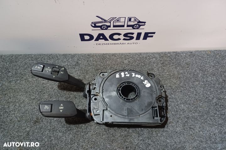 ANSAMBLU MANETE SEMNALIZARE + STERGATOARE 01308140 01108160 9123037-0 - 1