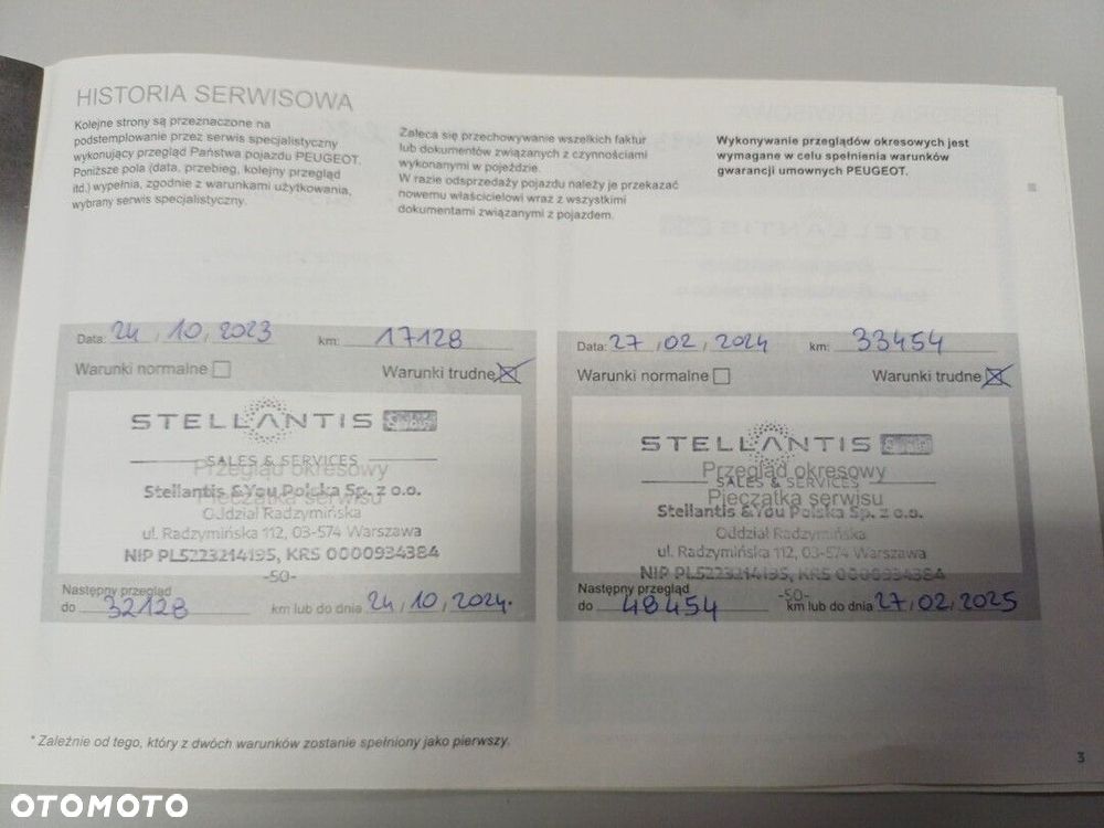 Peugeot 208 1.2 PureTech Allure S&S EAT8 - 40